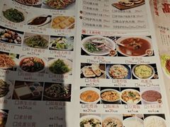 -高玛纳驴肉火烧(一世界店)