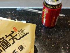 -西北杂粮筐手工面凉皮(来福士店)