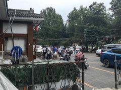 -高丽屋(天宁寺店)