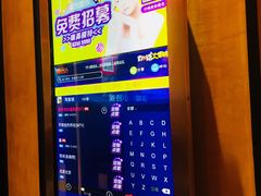 -音乐派KTV(银泰城店)