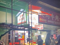 -好可爱经典炸炸炸·炸鲜奶(长郡老店)