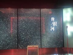 -纯K(打浦桥店)
