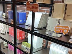 -泰合玺·精油疗愈SPA(南京光环花园城店)