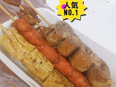 -乔波食品(杜桥中心菜场店)