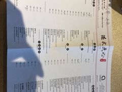 -浦东绿地铂骊酒店品珍轩中餐厅