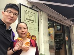 -安德鲁饼店(总店)