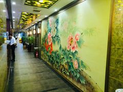 大堂-古莲·影院足道·按摩SPA(水上温泉店)