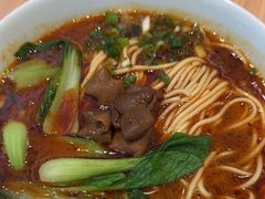 -醉面(西直门凯德茂店)