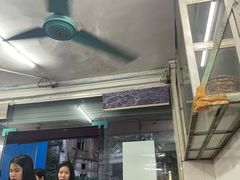-五福堂龟苓膏(河东北山店)
