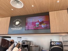 -Peet's 皮爷咖啡(望京小街店)