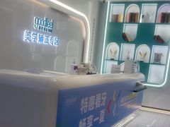 -深圳富茂格伦菲尔口腔门诊部(龙华清湖总院)