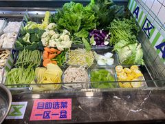 -川锅哎哟·麻辣香锅(国大城市广场店)