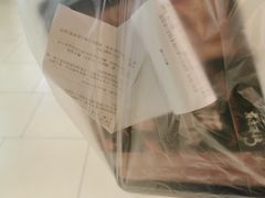 -永辉超市(大西洋银泰城店)