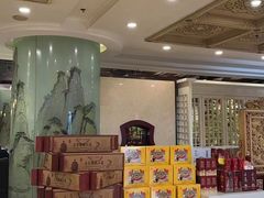 -金狮麟·新豫菜(金码大厦店)