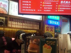 -美芝莲(领展购物广场中关村店)