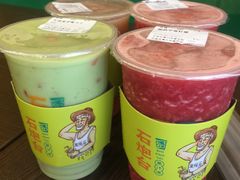 -石炮台果汁冰(天河店)