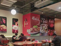 -杨氏青龙虾·羊蝎子(珠江路店)
