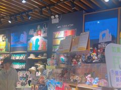 -九木杂物社(新奥购物中心店)