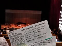 -哈尔滨大剧院