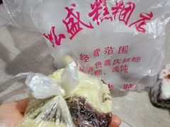 -松盛糕团店(红旗桥店)