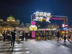 -中国农业博物馆
