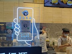 -茶太良品·京派茶饮(天河城店)