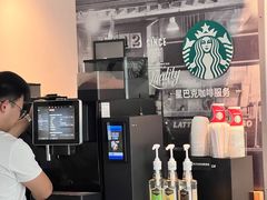-星巴克(深圳海岸城4楼店)