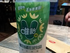 -郑享吃烧烤烩面(红专路店)