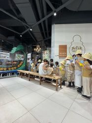 -超级奈尔宝SUPER NEOBIO(杭州星光店)