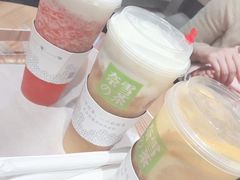 霸气芝士莓莓莓-奈雪的茶(大悦城店)