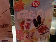 -DQ·蛋糕·冰淇淋(徐东销品茂店)