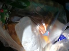 -中粮丰通（北京)食品有限公司