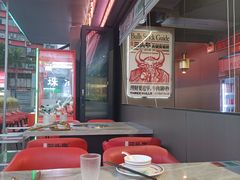 -三头牛·潮汕牛肉生蚝火锅 (夏湾店)