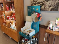 -星巴克(襄阳公园店)