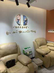 -谜秀韩式半永久纹眉纹绣洗眉