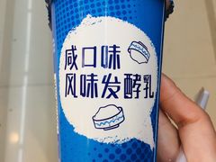 咸酸奶-乔家栅(大华二路店)