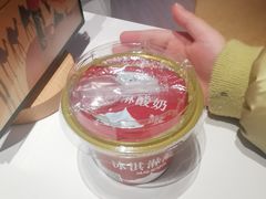 -阿娜尔·新疆菜(宜家荟聚中心店)