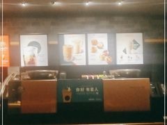 -星巴克(广州动漫星城东区店)