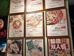 -大王油茶(磁器口店)