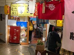 -拉面莊夢語＆中华料理八椿