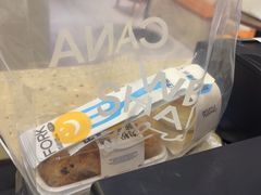 -迦南·甜品蛋糕(传媒店)