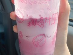 -麦当劳(花园北路店)