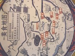 -铁公鸡·四川料理(天环广场店)