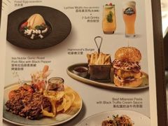 -哈蒙德餐厅