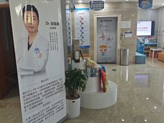 -茂菊口腔连锁(浦东南路店)