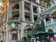 -星巴克臻选(广州沙面店)