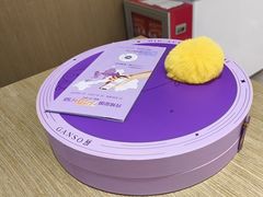 -GANSO元祖食品(金菊路店)