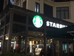 -星巴克(大梅沙8号仓店)