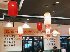 -虾领航小龙虾·吉林烧烤(柳州路店)