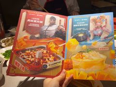 -海底捞火锅(万象城店)